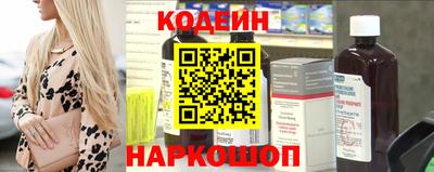 PSILOCYBIN Гай