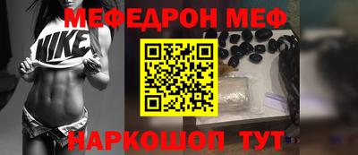 PSILOCYBIN Гай