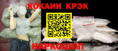 PSILOCYBIN Гай
