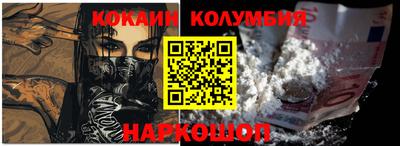 мдма Гатчина