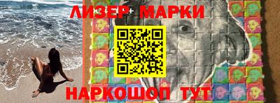 мдма Гатчина