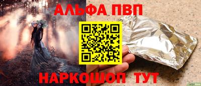 PSILOCYBIN Гай