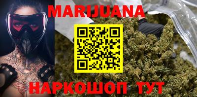 PSILOCYBIN Гай