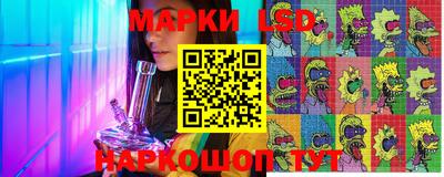 мдма Гагарин
