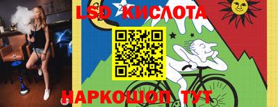 мдма Гатчина