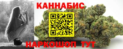 мдма Гатчина