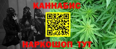 mix Кудрово