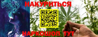 мдма Гатчина