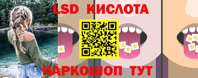 мдма Гагарин