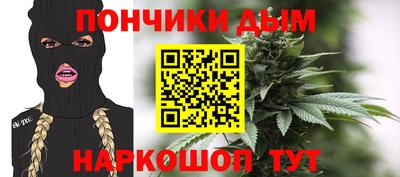 PSILOCYBIN Гай