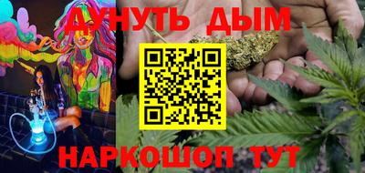 скорость Кузнецк