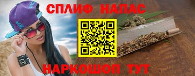 PSILOCYBIN Гай