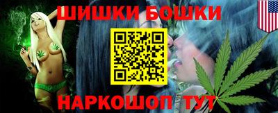 мдма Гатчина