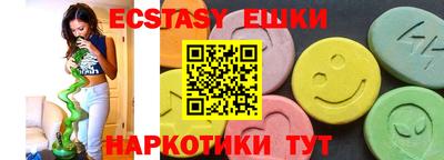 PSILOCYBIN Гай