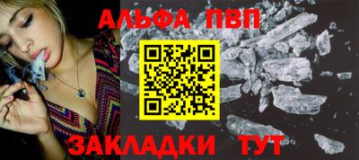 скорость Кузнецк