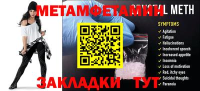 PSILOCYBIN Гай