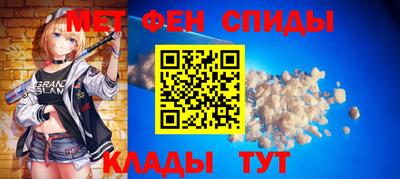 мдма Гагарин