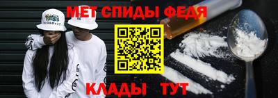 мдма Гагарин