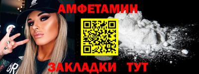 мдма Гатчина