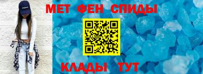 мдма Гагарин