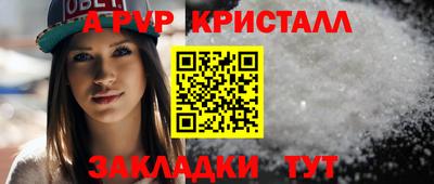 PSILOCYBIN Гай