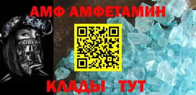 мдма Гагарин