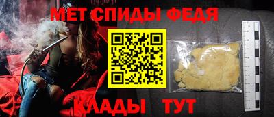 мдма Гатчина