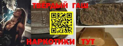 PSILOCYBIN Гай