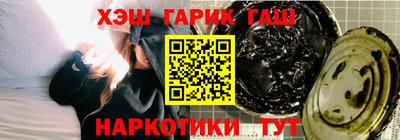 PSILOCYBIN Гай