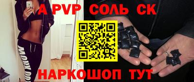 мдма Гагарин