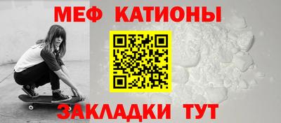 мдма Гатчина